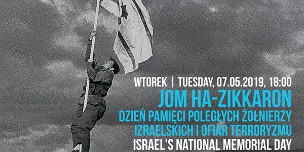 Jom ha-Zikkaron - Dzień Pamięci Poległych Żołnierzy Izraelskich i Ofiar Terroryzmu.