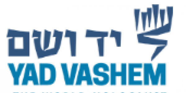 Yad Vashem - logo
