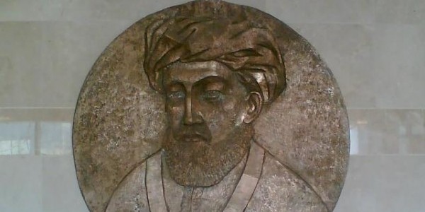 Maimonides - Rambam