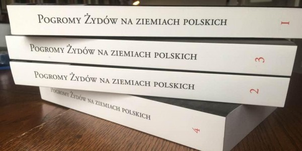 Pogromy Żydów na ziemiach polskich w XIX i XX wieku - publikacja  grzbiet