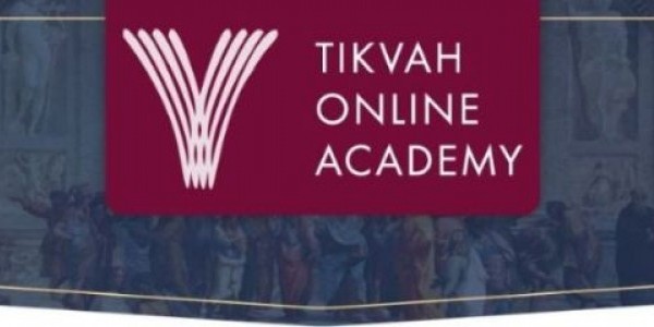 Tikvah Online Academy