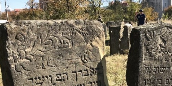 Jewish cementary Kalush