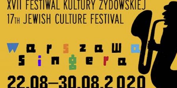 XVII Festiwal Kultury Żydowskiej "Warszawa Singera"  - plakat