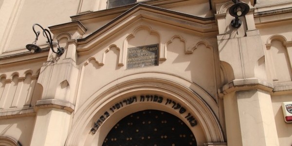 seminarium ”Nauczanie o dziedzictwie żydowskim w twojej szkole. Cmentarze żydowskie w edukacji”