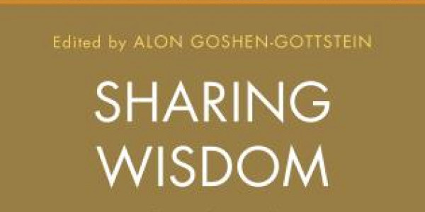 Sharing Wisdom edited by alon goshen-gettstein