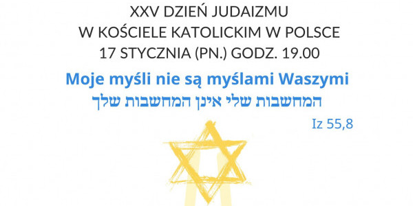 XXV Dzień Judaizmu w Łodzi - plakat