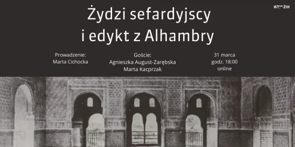 Edykt z Alhambry - seminarium
