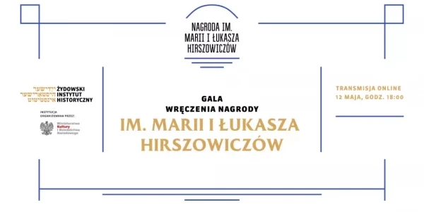 Wręczenie Nagrody Hirszowiczów - Gala:  zawiadomienie