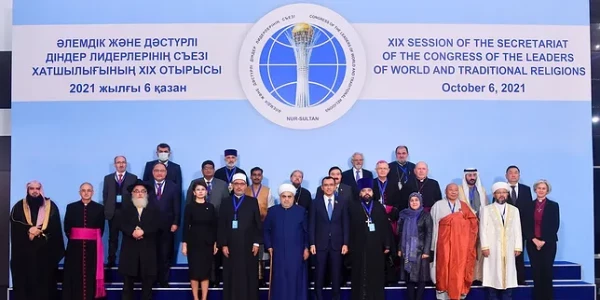 12-10-2021: przedstawiciele religii i wyznań z 20 krajów spotkali się w Kazachstanie podczas XIX posiedzenia Sekretariatu Zjazdu Przywódców Religii Światowych i Tradycyjnych.