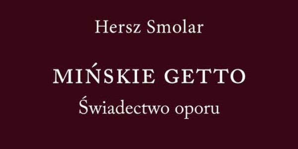 Aleksander Smolar: „To była jedna z najważniejszych książek mojego życia. "