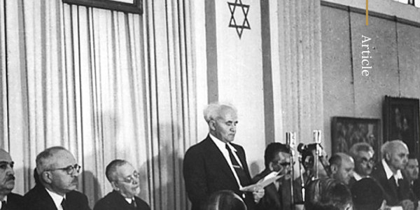 Ogłoszenie niepodległości Izraela