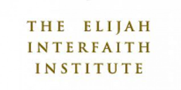 The Elijah Interfaith  Institute - logo