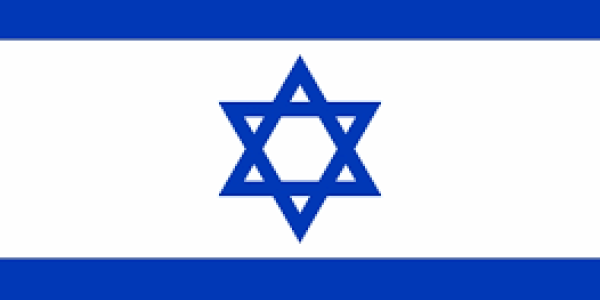 flaga Państwa Izrael