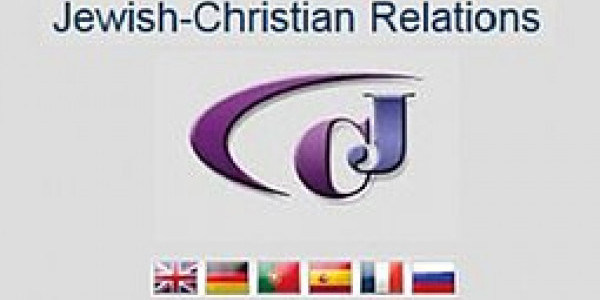 Jewish-christian Relations  - logo