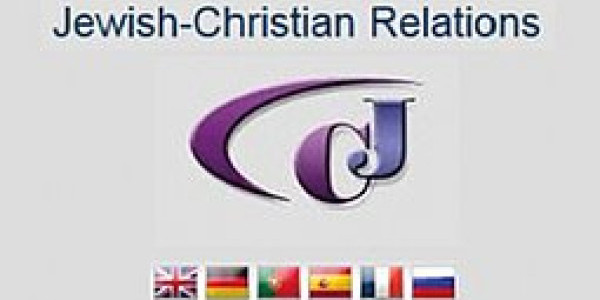 Jewish-Christian Relation - logo