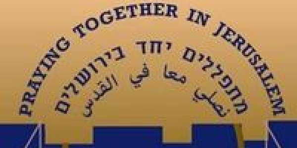 Praying Together in Jerusalem