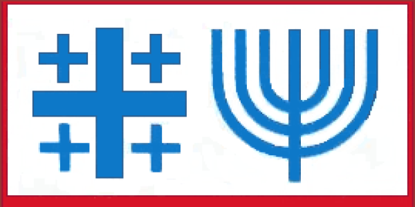 Z logo Polskiej Rady8 Chrześcijan i Żydyów