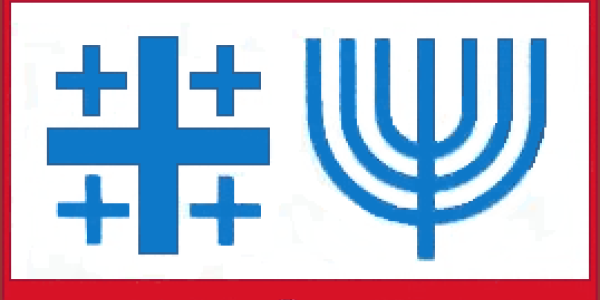 Logo Polskiej Rady Chrześcijan i Żydow - fragment