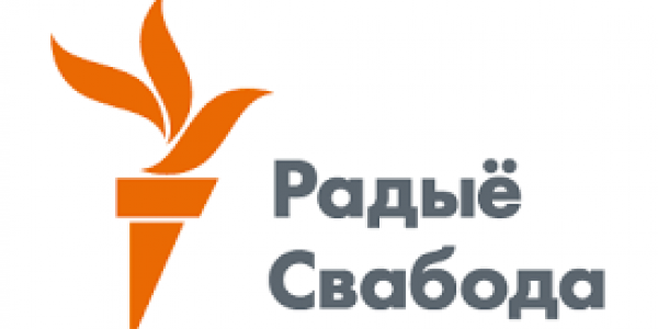 Radio Svoboda - logo