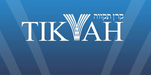 Yikvah - logo