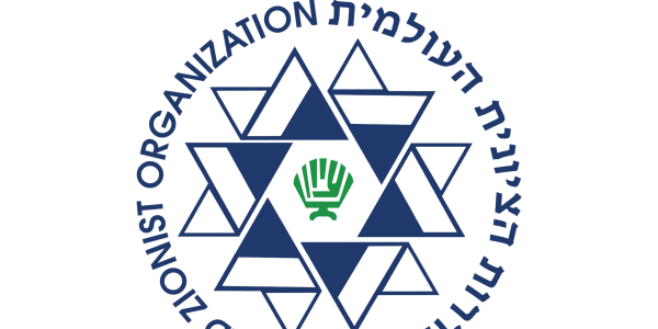 World Zionist Organization - logo