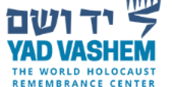 yad vashem - logo