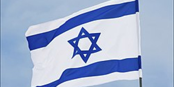 flaga Izraela