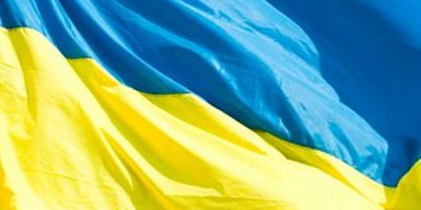 Ukraine flagg