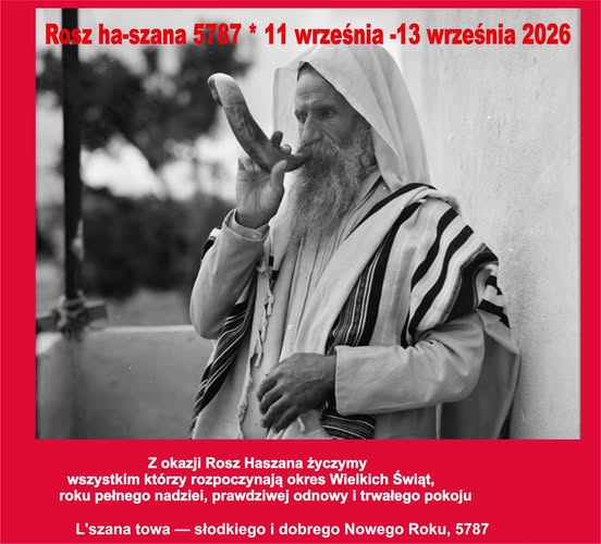 2026-09-11-nowy-rok.jpg